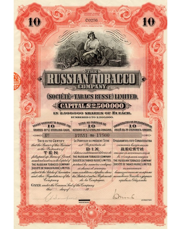 Sté des Tabacs Russes - The Russian Tobacco Co.