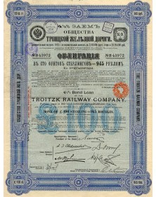 Troitzk Railway Co.