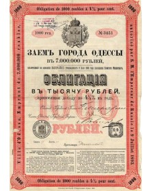 Ville d'Odessa - Emprunt 4,5% de 7 millions de Rbl 1893. 1000 Rbl