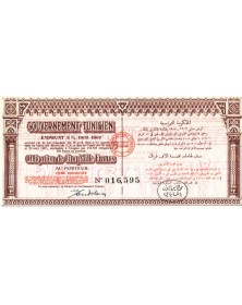 Gouvernement Tunisien Emprunt 3% 1902-1907