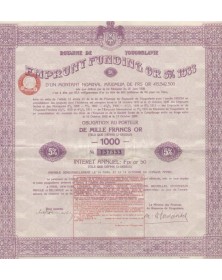 Royaume de Yougoslavie - Emprunt Or 5% 1933