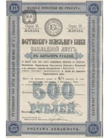 Banque Foncière de Poltava