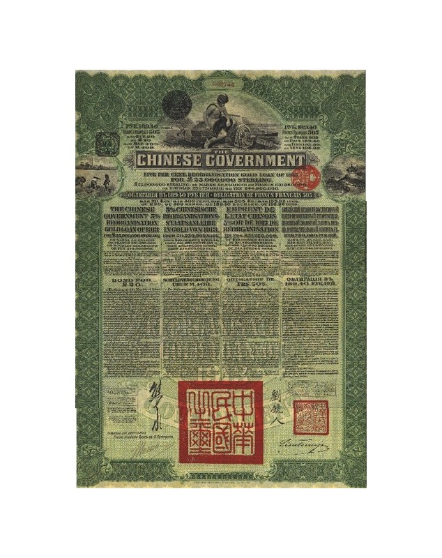 The Chinese Government 5% Reorganisation Gold Loan of 1913 (Russo-Asiatische Bank)