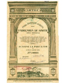 Prima Societate Româna Pentru Fabricarea De Hârtie