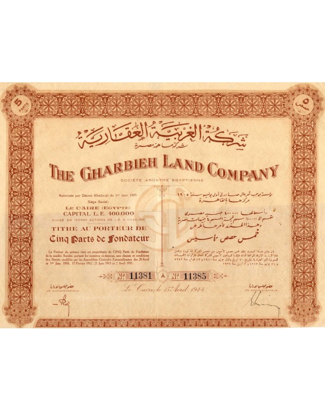 The Gharbieh and Company