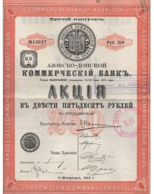 Commercial Bank of Asow-Don. 1913