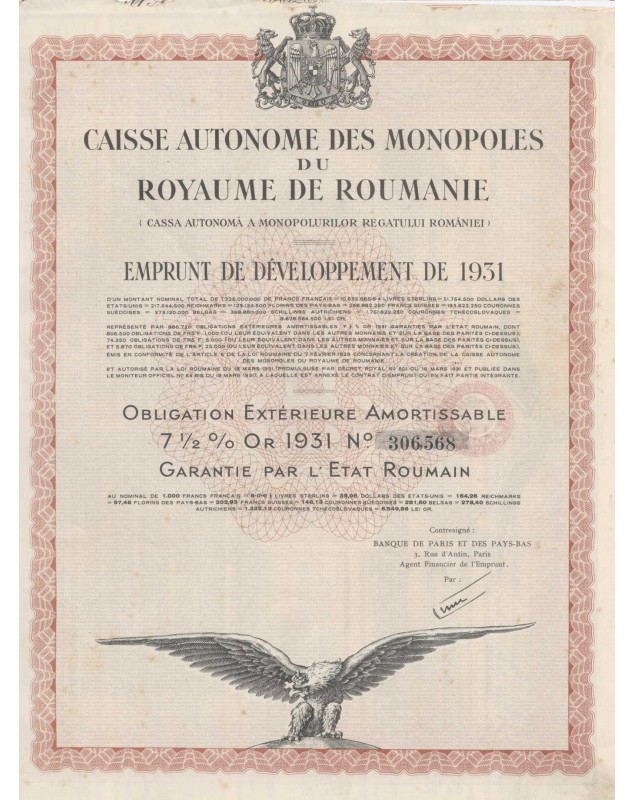 Caisse Autonome des Monopoles du Royaume de Roumanie