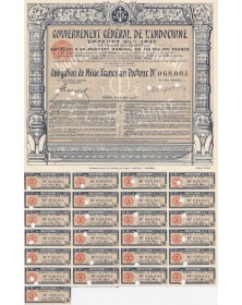 Gouvernement Général de l'Indochine - Emprunt 5,5% 1937