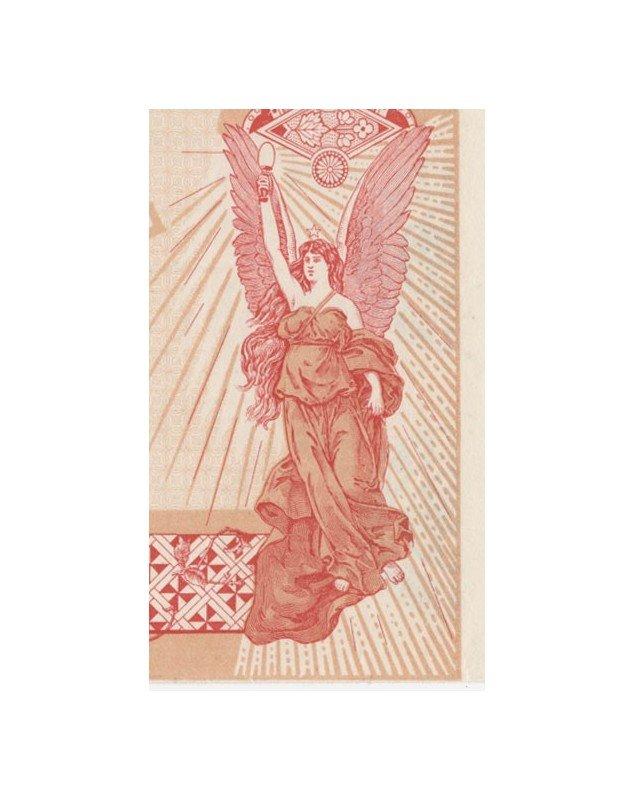 Grands Docks de la Sarthe