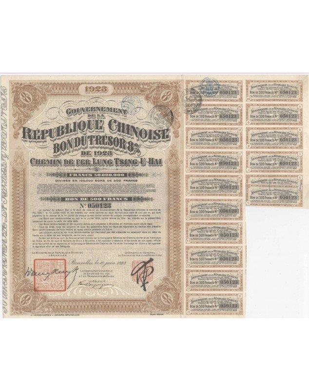 Chemin de Fer Lung-Tsing-U-Hai - Gouvernement de la République Chinoise - Bon du Trésor 8% 1923
