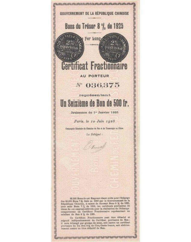 Chemin de Fer de Lung-Tsing-U-Hai - Gouvernement de la République Chinoise - Bons du Trésor 8% 1925