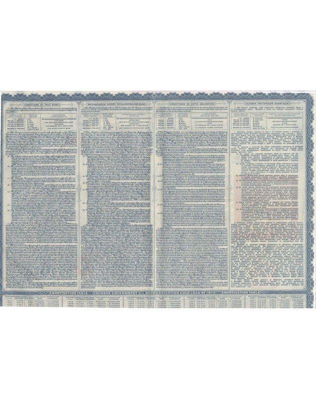 Emprunt de l'Etat Chinois 5% de 1913 de Réorganisation (Deutsche Asiatische Bank)