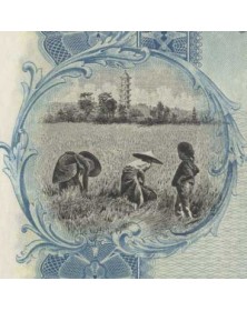 Emprunt de l'Etat Chinois 5% de 1913 de Réorganisation (Deutsche-Asiatische Bank)