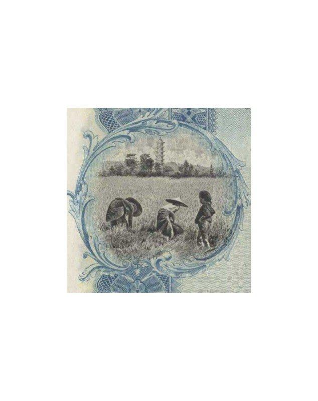 Emprunt de l'Etat Chinois 5% de 1913 de Réorganisation (Deutsche Asiatische Bank)