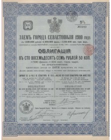 City of Sebastopol - 5% Loan 1910