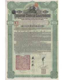 Imperial Chinese Government. 5% Hukuang Railways Gold Loan (Deutsch-Asiatische Bank)