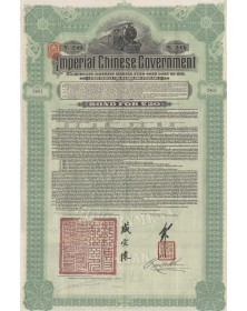 Imperial Chinese Government. 5% Hukuang Railways Emprunt Or (Hong Kong & Shanghai Bank)