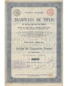 Société Anonyme des Tramways de Tiflis (Tiflis Cable Cars Company)