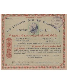 The Lunawada Shri Sir Wakhatsinghji Factory Co. Ltd.