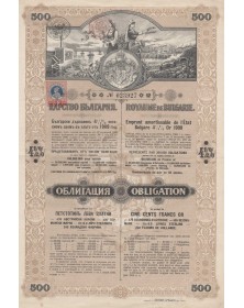 Royaume de Bulgarie - Emprunt de l'Etat Bulgare 4,5% Or 1909. 500F