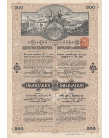 Royaume de Bulgarie - Emprunt de l'Etat Bulgare 4,5% Or 1909. 500F