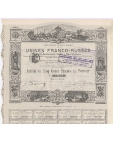 Usines Franco-Russes (Anciens Ets Baird St Petersbourg)