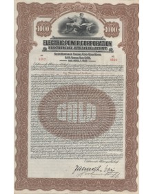 Electric Power Corporation (Elektrowerke AG) - Emprunt Or 1953