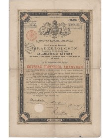 Kingdom of Hungary - 4% Gold Bond 1893, 100 Fl