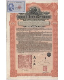 Imperial Chinese Government. 5% Hukuang Railways Emprunt Or (Banque d'Indo-Chine) avec FORM-TFEL-2