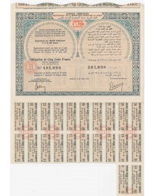 Empire Chérifien, Protectorat de la République Française au Maroc - 5% 1918 Loans