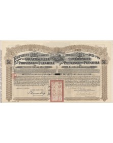 Gouvernement Province de Petchili - Emprunt 5,5% Or de 1913