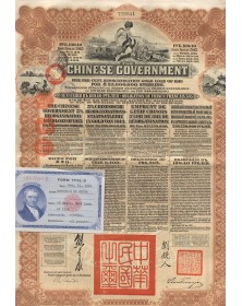 The Chinese Government. Emprunt de l'Etat Chinois 5% Or 1913 de Réorganisation (Banque Russo-Asiatique). Avec Form TFEL-2