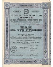Société Russe ''Naphte'' (1913)