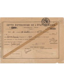 Dette Extérieure de l'Etat de Bahia "Funding 5% 1915" (Crédit Mobilier Français)