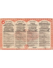 République Turque - Obligations de la Dette Turque 7,5% 1933
