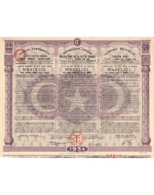 République Turque, Obligations de la Dette Turque 7,5% Deuxième Rang 1934