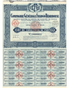 Compagnie Générale Franco-Hébridaise