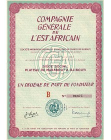 Compagnie Générale de l'Est Africain (CGEA)