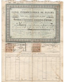 Compagnie Universelle du Canal Interocéanique de Panama (1883)