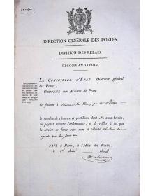 Document Administration...