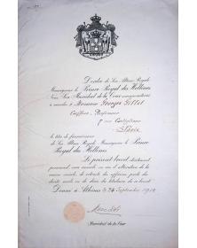 Appointment royal 1912 -...