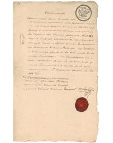 Certificat impérial russe délivré à Ternopol en 1814 par le conseillé privé d'Alexandre Ier