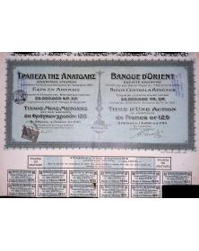Banque d'Orient — Athènes 1910