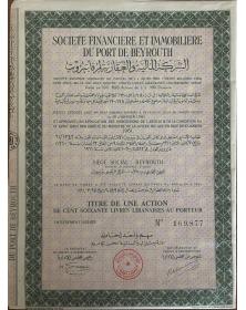 Société Financière et...