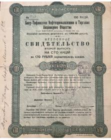 Baku-Tiflis Oil Company...
