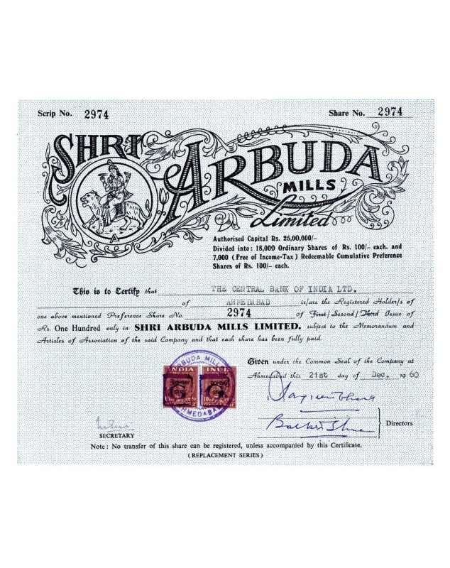 Shri Arbuda Mills Ltd