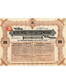 The Kokumbo Company Limited