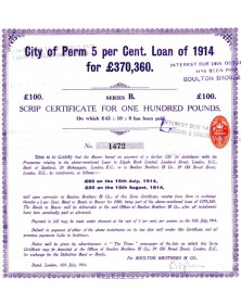 Ville de Perm - Emprunt 5% 1914