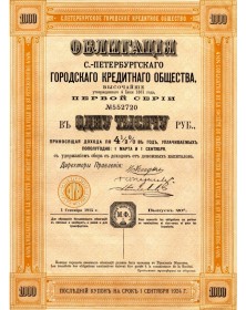 Sté du Crédit Foncier de St Pétersbourg