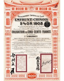 Emprunt Chinois 5% Or 1903